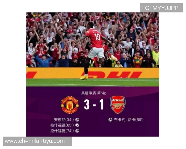 本赛季五大联赛球队防守表现分析阿森纳领跑米兰罗马紧随其后