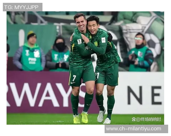 国安亚冠惨淡收官仅获一胜无缘出线成为小组垫底球队